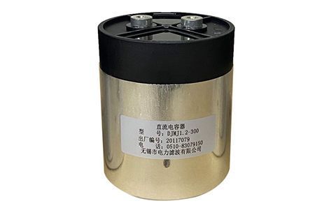 長時間使用的電力電容器要更換嗎？